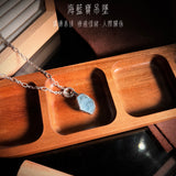 海藍寶吊墜