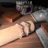 粉晶平安扣手繩