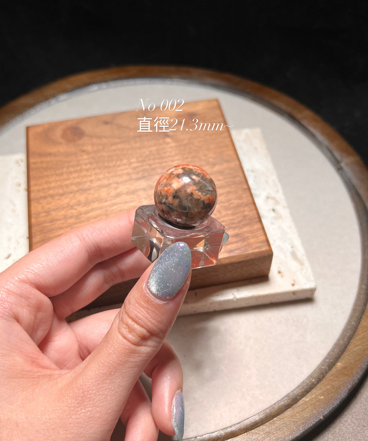 櫻花瑪瑙共生綠髮波波
