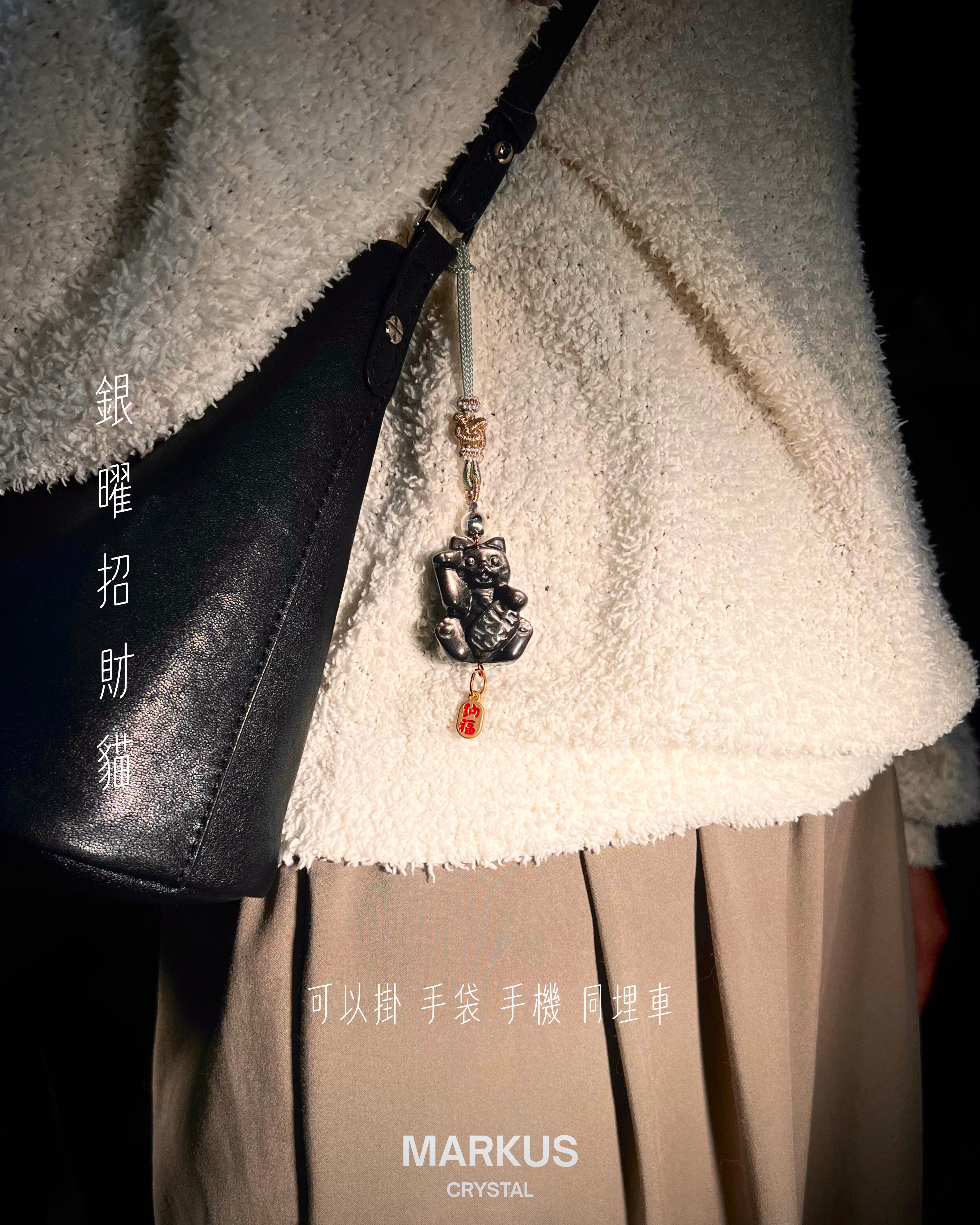 水晶, 水晶店, 水晶手鍊, 水晶手串, 晶石擺設, 水晶DIY, 水晶原石, 消磁淨化, 純露噴霧, 招財水晶, 人緣水晶, 能量水晶, 觀塘水晶店, 手工飾品, 命定水晶, 水晶工作坊, 晶石吊墜, 水晶飾物, 避邪保平安, 舒緩情緒, 招貴人, 專屬訂製, 貔貅掛飾, 線上訂製, 礦區原石, 鈦晶, 金髮晶, 拉長石, 海藍寶, 水晶手鐲, 空間淨化, 能量平衡, 天然礦石, 櫻花瑪瑙, 黑曜石, 捷克隕石, 瑪瑙扣, 招財貓掛飾, 達摩擺件, 透石膏, 願望瓶, 礦石切割, 脈輪平衡, 靈性成長, 禮物推薦, 晶石原礦, Crystal, Crystal Shop, Crystal Bracelet, Crystal Ornament, DIY Crystal, Raw Stone, Cleansing, Hydrosol Spray, Wealth Crystal, Relationship Crystal, Healing Energy, Kwun Tong Crystal Shop, Handmade Jewelry, Destiny Crystal, Crystal Workshop, Cry