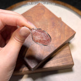 金草莓太陽石吊墜
