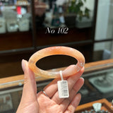 精品櫻花瑪瑙手鐲