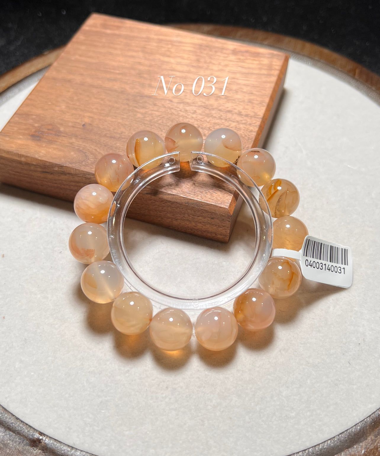 精品龍紋瑪瑙手串