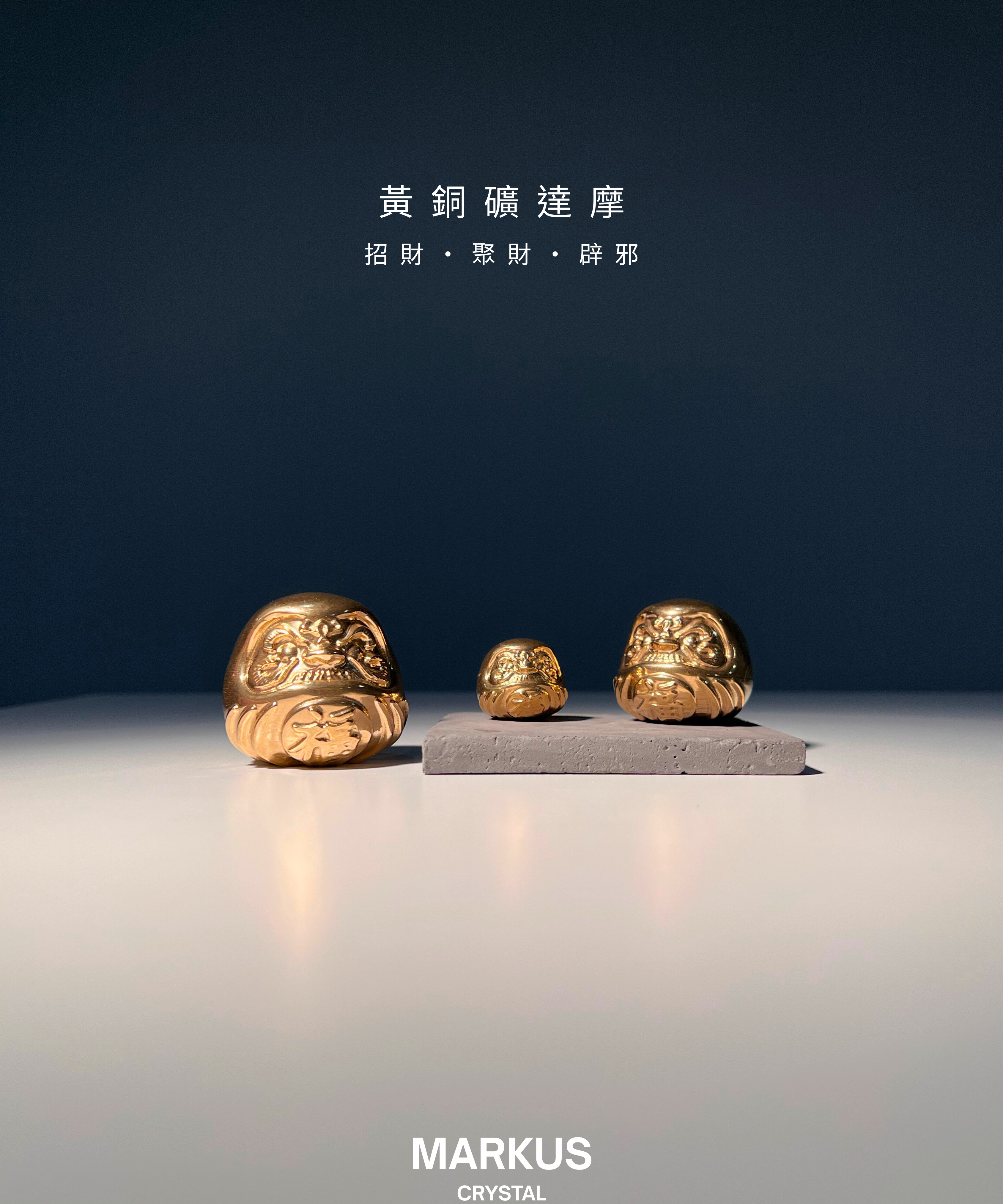 水晶, 水晶店, 水晶手鍊, 水晶手串, 晶石擺設, 水晶DIY, 水晶原石, 消磁淨化, 純露噴霧, 招財水晶, 人緣水晶, 能量水晶, 觀塘水晶店, 手工飾品, 命定水晶, 水晶工作坊, 晶石吊墜, 水晶飾物, 避邪保平安, 舒緩情緒, 招貴人, 專屬訂製, 貔貅掛飾, 線上訂製, 礦區原石, 鈦晶, 金髮晶, 拉長石, 海藍寶, 水晶手鐲, 空間淨化, 能量平衡, 天然礦石, 櫻花瑪瑙, 黑曜石, 捷克隕石, 瑪瑙扣, 招財貓掛飾, 達摩擺件, 透石膏, 願望瓶, 礦石切割, 脈輪平衡, 靈性成長, 禮物推薦, 晶石原礦, Crystal, Crystal Shop, Crystal Bracelet, Crystal Ornament, DIY Crystal, Raw Stone, Cleansing, Hydrosol Spray, Wealth Crystal, Relationship Crystal, Healing Energy, Kwun Tong Crystal Shop, Handmade Jewelry, Destiny Crystal, Crystal Workshop, Cry