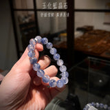 玉化藍晶石
