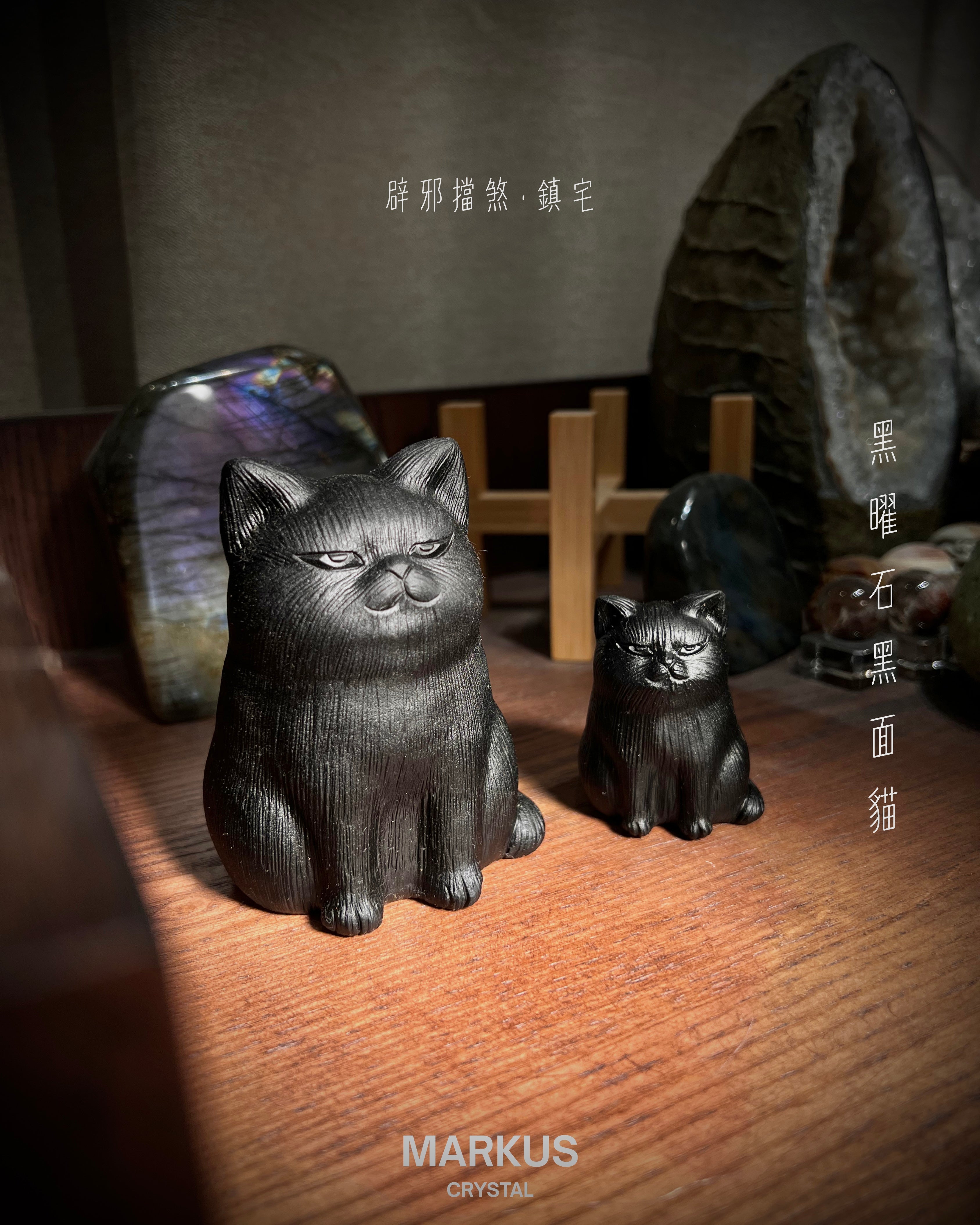 水晶, 水晶店, 水晶手鍊, 水晶手串, 晶石擺設, 水晶DIY, 水晶原石, 消磁淨化, 純露噴霧, 招財水晶, 人緣水晶, 能量水晶, 觀塘水晶店, 手工飾品, 命定水晶, 水晶工作坊, 晶石吊墜, 水晶飾物, 避邪保平安, 舒緩情緒, 招貴人, 專屬訂製, 貔貅掛飾, 線上訂製, 礦區原石, 鈦晶, 金髮晶, 拉長石, 海藍寶, 水晶手鐲, 空間淨化, 能量平衡, 天然礦石, 櫻花瑪瑙, 黑曜石, 捷克隕石, 瑪瑙扣, 招財貓掛飾, 達摩擺件, 透石膏, 願望瓶, 礦石切割, 脈輪平衡, 靈性成長, 禮物推薦, 晶石原礦, Crystal, Crystal Shop, Crystal Bracelet, Crystal Ornament, DIY Crystal, Raw Stone, Cleansing, Hydrosol Spray, Wealth Crystal, Relationship Crystal, Healing Energy, Kwun Tong Crystal Shop, Handmade Jewelry, Destiny Crystal, Crystal Workshop, Cry