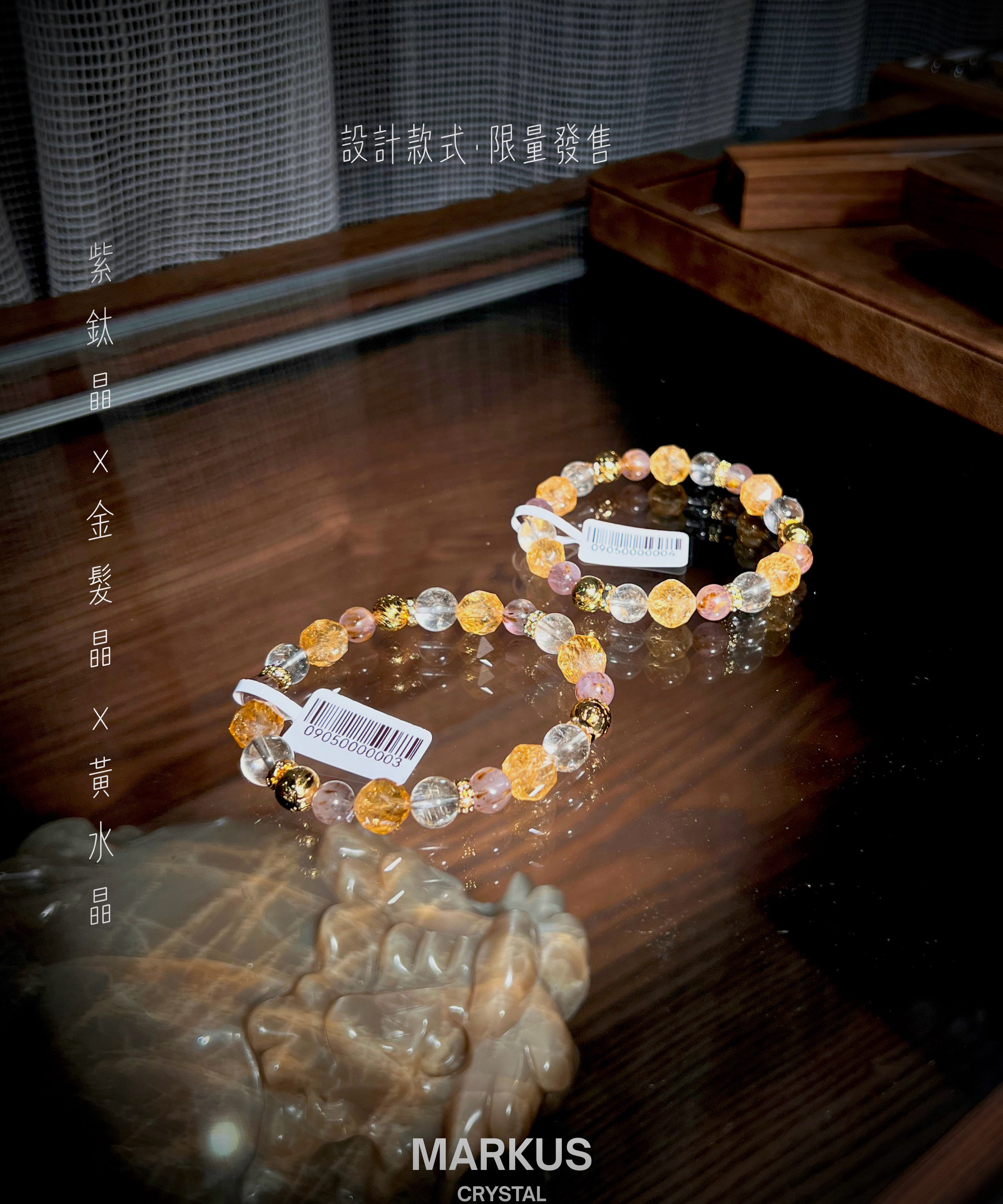 水晶, 水晶店, 水晶手鍊, 水晶手串, 晶石擺設, 水晶DIY, 水晶原石, 消磁淨化, 純露噴霧, 招財水晶, 人緣水晶, 能量水晶, 觀塘水晶店, 手工飾品, 命定水晶, 水晶工作坊, 晶石吊墜, 水晶飾物, 避邪保平安, 舒緩情緒, 招貴人, 專屬訂製, 貔貅掛飾, 線上訂製, 礦區原石, 鈦晶, 金髮晶, 拉長石, 海藍寶, 水晶手鐲, 空間淨化, 能量平衡, 天然礦石, 櫻花瑪瑙, 黑曜石, 捷克隕石, 瑪瑙扣, 招財貓掛飾, 達摩擺件, 透石膏, 願望瓶, 礦石切割, 脈輪平衡, 靈性成長, 禮物推薦, 晶石原礦, Crystal, Crystal Shop, Crystal Bracelet, Crystal Ornament, DIY Crystal, Raw Stone, Cleansing, Hydrosol Spray, Wealth Crystal, Relationship Crystal, Healing Energy, Kwun Tong Crystal Shop, Handmade Jewelry, Destiny Crystal, Crystal Workshop, Cry