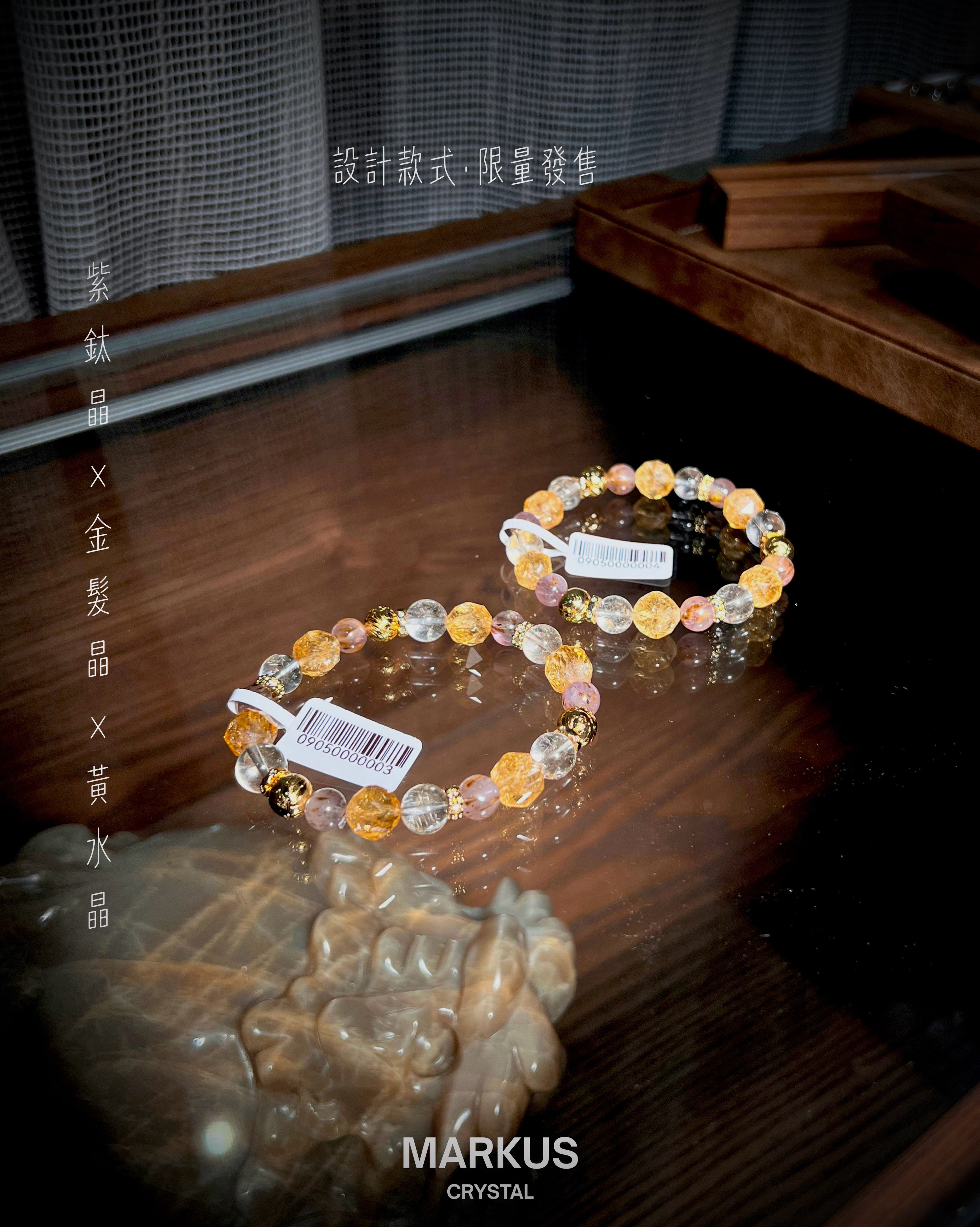 水晶, 水晶店, 水晶手鍊, 水晶手串, 晶石擺設, 水晶DIY, 水晶原石, 消磁淨化, 純露噴霧, 招財水晶, 人緣水晶, 能量水晶, 觀塘水晶店, 手工飾品, 命定水晶, 水晶工作坊, 晶石吊墜, 水晶飾物, 避邪保平安, 舒緩情緒, 招貴人, 專屬訂製, 貔貅掛飾, 線上訂製, 礦區原石, 鈦晶, 金髮晶, 拉長石, 海藍寶, 水晶手鐲, 空間淨化, 能量平衡, 天然礦石, 櫻花瑪瑙, 黑曜石, 捷克隕石, 瑪瑙扣, 招財貓掛飾, 達摩擺件, 透石膏, 願望瓶, 礦石切割, 脈輪平衡, 靈性成長, 禮物推薦, 晶石原礦, Crystal, Crystal Shop, Crystal Bracelet, Crystal Ornament, DIY Crystal, Raw Stone, Cleansing, Hydrosol Spray, Wealth Crystal, Relationship Crystal, Healing Energy, Kwun Tong Crystal Shop, Handmade Jewelry, Destiny Crystal, Crystal Workshop, Cry
