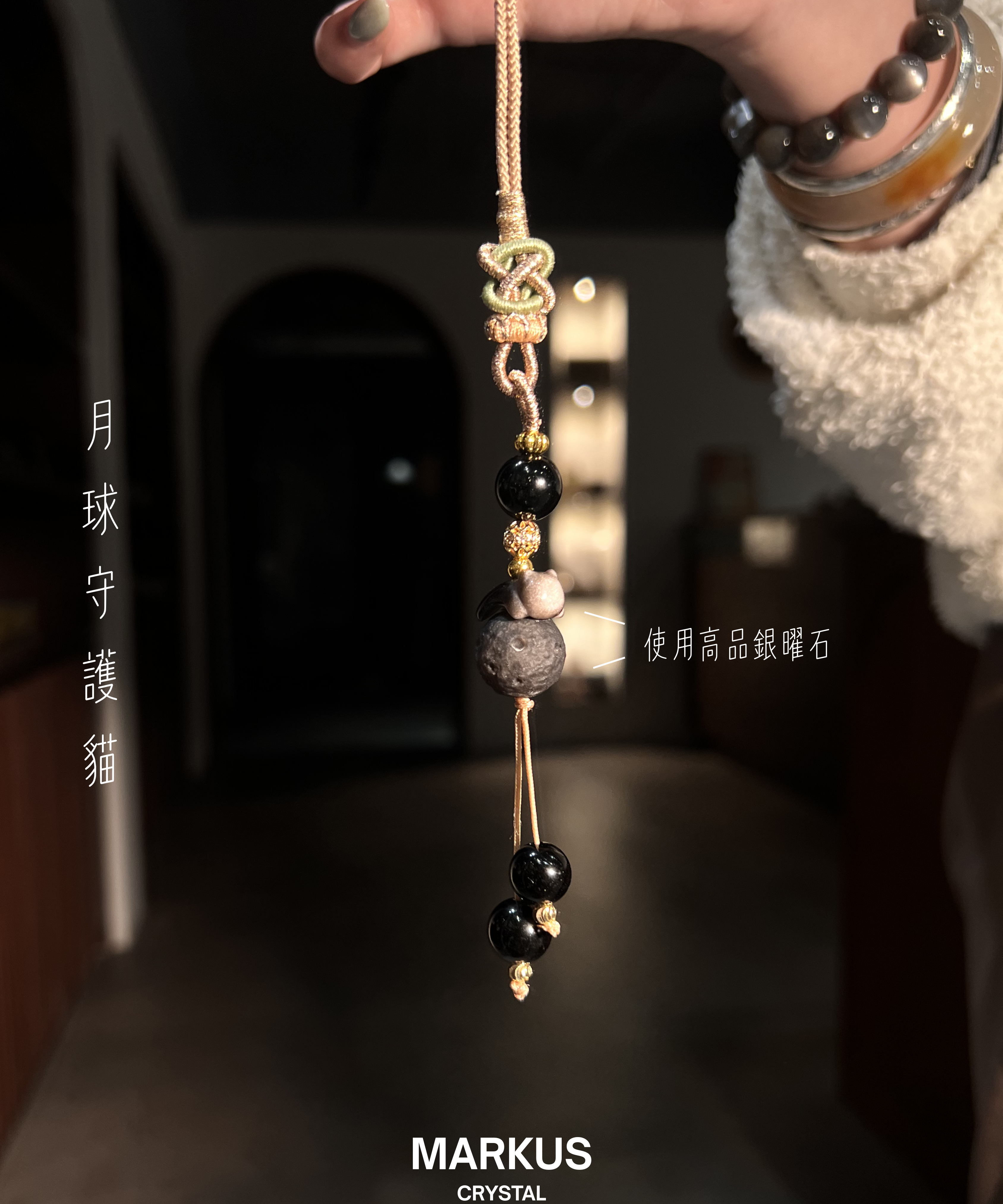 水晶, 水晶店, 水晶手鍊, 水晶手串, 晶石擺設, 水晶DIY, 水晶原石, 消磁淨化, 純露噴霧, 招財水晶, 人緣水晶, 能量水晶, 觀塘水晶店, 手工飾品, 命定水晶, 水晶工作坊, 晶石吊墜, 水晶飾物, 避邪保平安, 舒緩情緒, 招貴人, 專屬訂製, 貔貅掛飾, 線上訂製, 礦區原石, 鈦晶, 金髮晶, 拉長石, 海藍寶, 水晶手鐲, 空間淨化, 能量平衡, 天然礦石, 櫻花瑪瑙, 黑曜石, 捷克隕石, 瑪瑙扣, 招財貓掛飾, 達摩擺件, 透石膏, 願望瓶, 礦石切割, 脈輪平衡, 靈性成長, 禮物推薦, 晶石原礦, Crystal, Crystal Shop, Crystal Bracelet, Crystal Ornament, DIY Crystal, Raw Stone, Cleansing, Hydrosol Spray, Wealth Crystal, Relationship Crystal, Healing Energy, Kwun Tong Crystal Shop, Handmade Jewelry, Destiny Crystal, Crystal Workshop, Cry