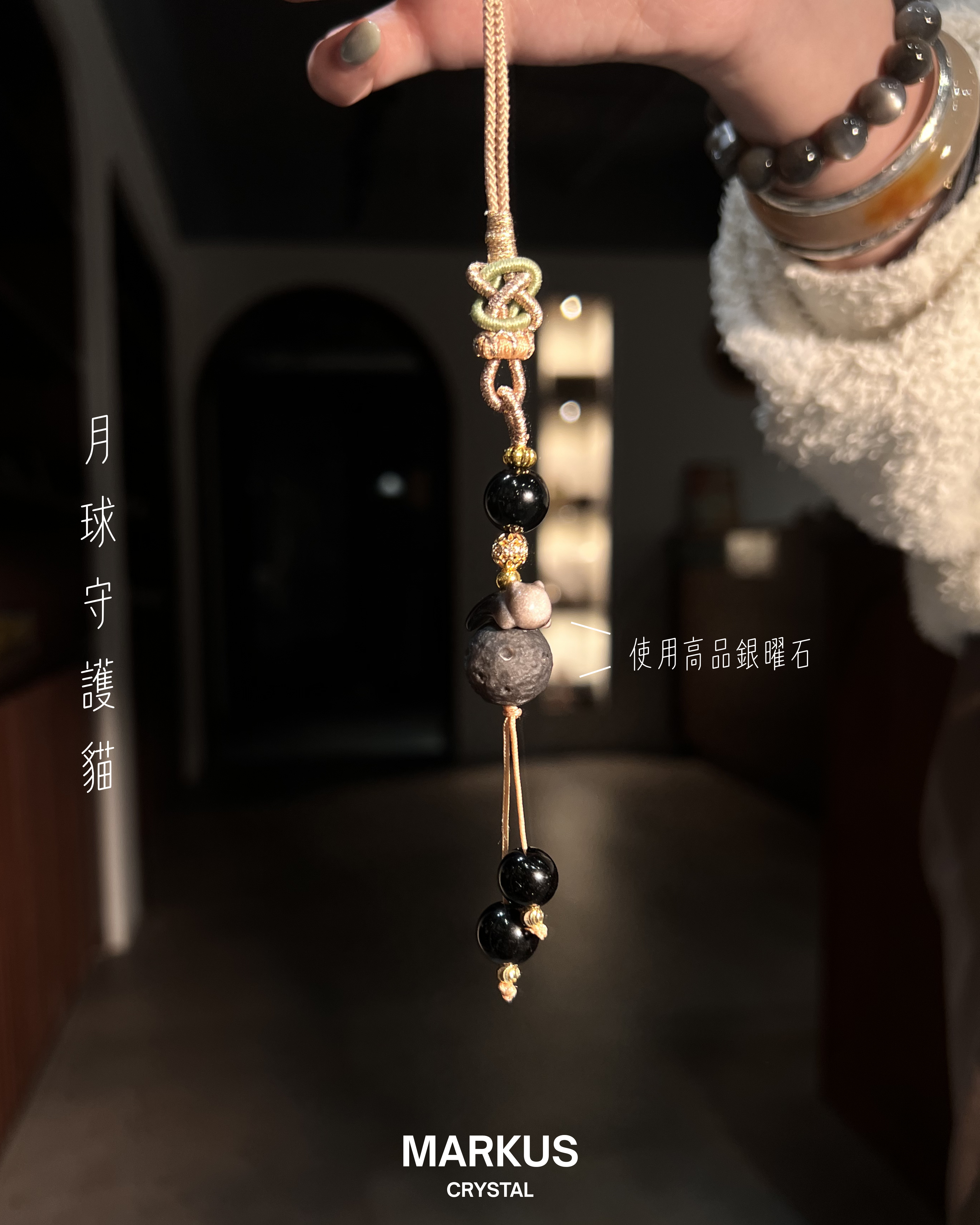 水晶, 水晶店, 水晶手鍊, 水晶手串, 晶石擺設, 水晶DIY, 水晶原石, 消磁淨化, 純露噴霧, 招財水晶, 人緣水晶, 能量水晶, 觀塘水晶店, 手工飾品, 命定水晶, 水晶工作坊, 晶石吊墜, 水晶飾物, 避邪保平安, 舒緩情緒, 招貴人, 專屬訂製, 貔貅掛飾, 線上訂製, 礦區原石, 鈦晶, 金髮晶, 拉長石, 海藍寶, 水晶手鐲, 空間淨化, 能量平衡, 天然礦石, 櫻花瑪瑙, 黑曜石, 捷克隕石, 瑪瑙扣, 招財貓掛飾, 達摩擺件, 透石膏, 願望瓶, 礦石切割, 脈輪平衡, 靈性成長, 禮物推薦, 晶石原礦, Crystal, Crystal Shop, Crystal Bracelet, Crystal Ornament, DIY Crystal, Raw Stone, Cleansing, Hydrosol Spray, Wealth Crystal, Relationship Crystal, Healing Energy, Kwun Tong Crystal Shop, Handmade Jewelry, Destiny Crystal, Crystal Workshop, Cry