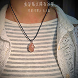 金草莓太陽石吊墜