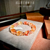 精品膠花貔貅手串