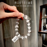 極品金字塔白幽靈