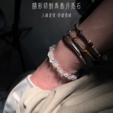隨形切割馬島月亮石
