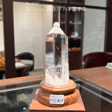 白晶柱