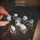 月亮原石