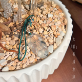 大葉有成水沫玉