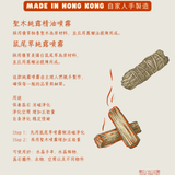 水晶, 水晶店, 水晶手鍊, 水晶手串, 晶石擺設, 水晶DIY, 水晶原石, 消磁淨化, 純露噴霧, 招財水晶, 人緣水晶, 能量水晶, 觀塘水晶店, 手工飾品, 命定水晶, 水晶工作坊, 晶石吊墜, 水晶飾物, 避邪保平安, 舒緩情緒, 招貴人, 專屬訂製, 貔貅掛飾, 線上訂製, 礦區原石, 鈦晶, 金髮晶, 拉長石, 海藍寶, 水晶手鐲, 空間淨化, 能量平衡, 天然礦石, 櫻花瑪瑙, 黑曜石, 捷克隕石, 瑪瑙扣, 招財貓掛飾, 達摩擺件, 透石膏, 願望瓶, 礦石切割, 脈輪平衡, 靈性成長, 禮物推薦, 晶石原礦, Crystal, Crystal Shop, Crystal Bracelet, Crystal Ornament, DIY Crystal, Raw Stone, Cleansing, Hydrosol Spray, Wealth Crystal, Relationship Crystal, Healing Energy, Kwun Tong Crystal Shop, Handmade Jewelry, Destiny Crystal, Crystal Workshop, Cry
