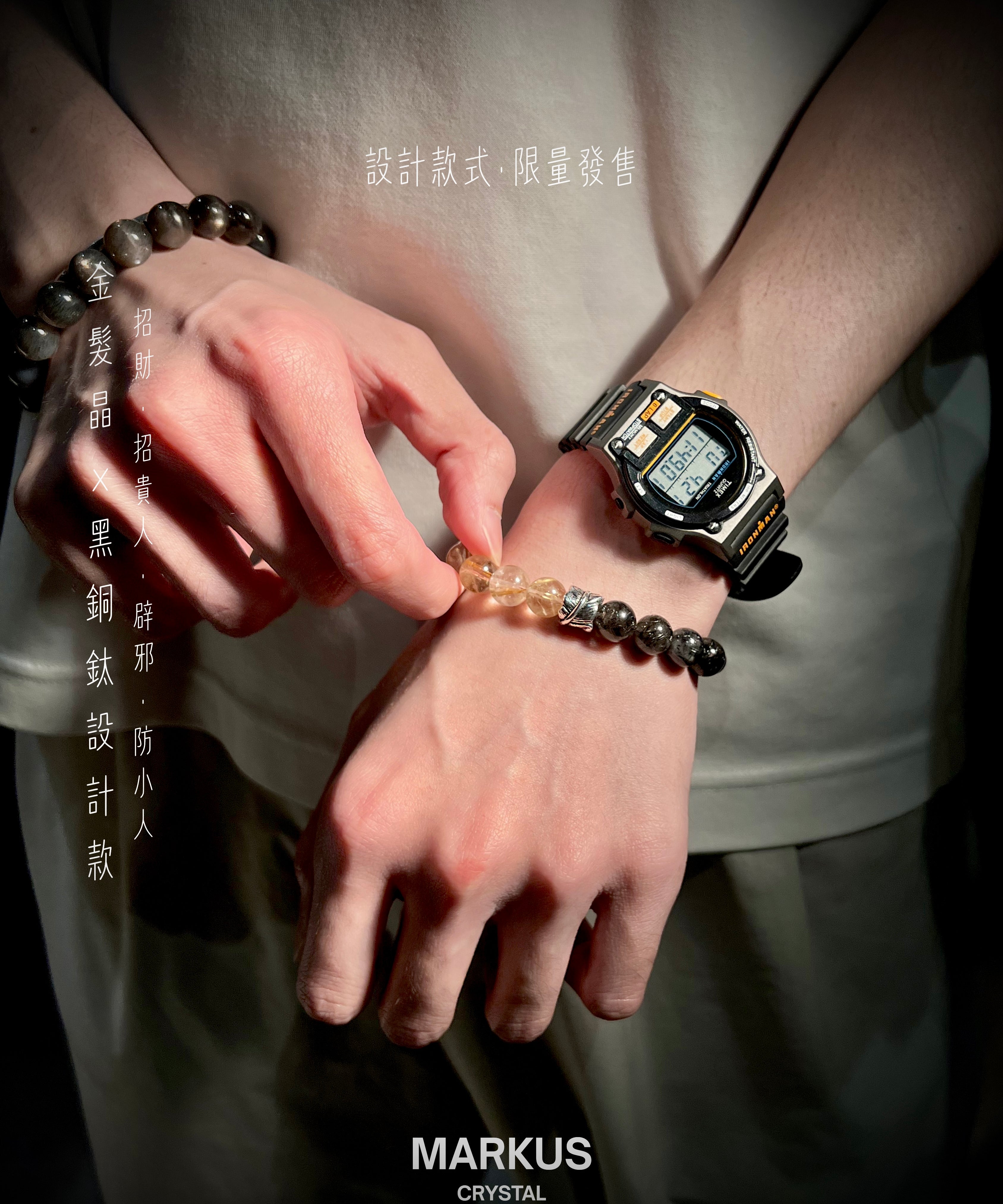 水晶, 水晶店, 水晶手鍊, 水晶手串, 晶石擺設, 水晶DIY, 水晶原石, 消磁淨化, 純露噴霧, 招財水晶, 人緣水晶, 能量水晶, 觀塘水晶店, 手工飾品, 命定水晶, 水晶工作坊, 晶石吊墜, 水晶飾物, 避邪保平安, 舒緩情緒, 招貴人, 專屬訂製, 貔貅掛飾, 線上訂製, 礦區原石, 鈦晶, 金髮晶, 拉長石, 海藍寶, 水晶手鐲, 空間淨化, 能量平衡, 天然礦石, 櫻花瑪瑙, 黑曜石, 捷克隕石, 瑪瑙扣, 招財貓掛飾, 達摩擺件, 透石膏, 願望瓶, 礦石切割, 脈輪平衡, 靈性成長, 禮物推薦, 晶石原礦, Crystal, Crystal Shop, Crystal Bracelet, Crystal Ornament, DIY Crystal, Raw Stone, Cleansing, Hydrosol Spray, Wealth Crystal, Relationship Crystal, Healing Energy, Kwun Tong Crystal Shop, Handmade Jewelry, Destiny Crystal, Crystal Workshop, Cry