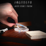 小極品月亮石手排