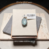 海藍寶吊墜