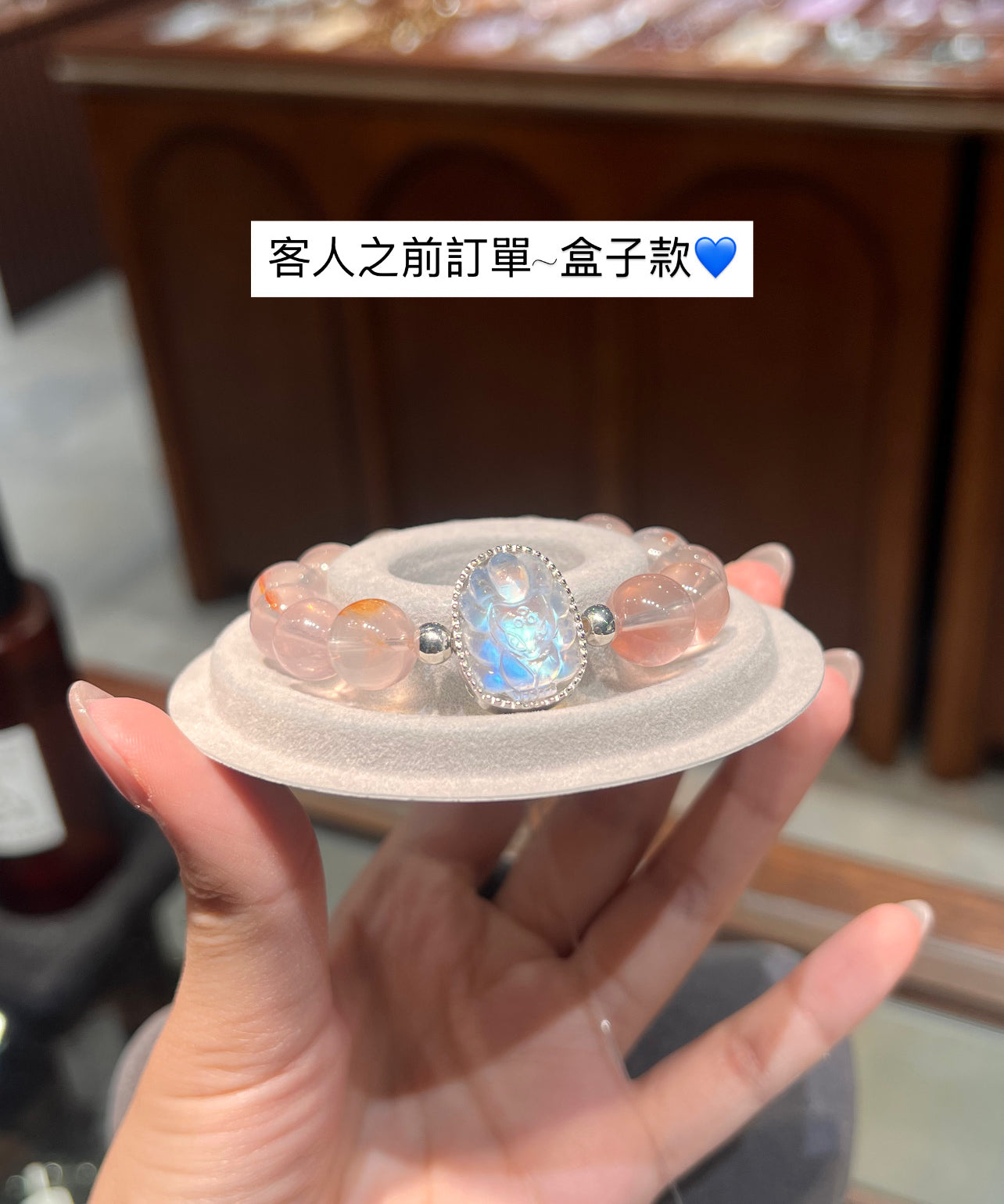 精品月亮石九尾狐盒子
