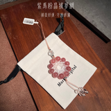 紫馬粉晶捕夢網