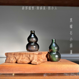黑曜石葫蘆