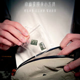 綠幽靈隨身小方牌