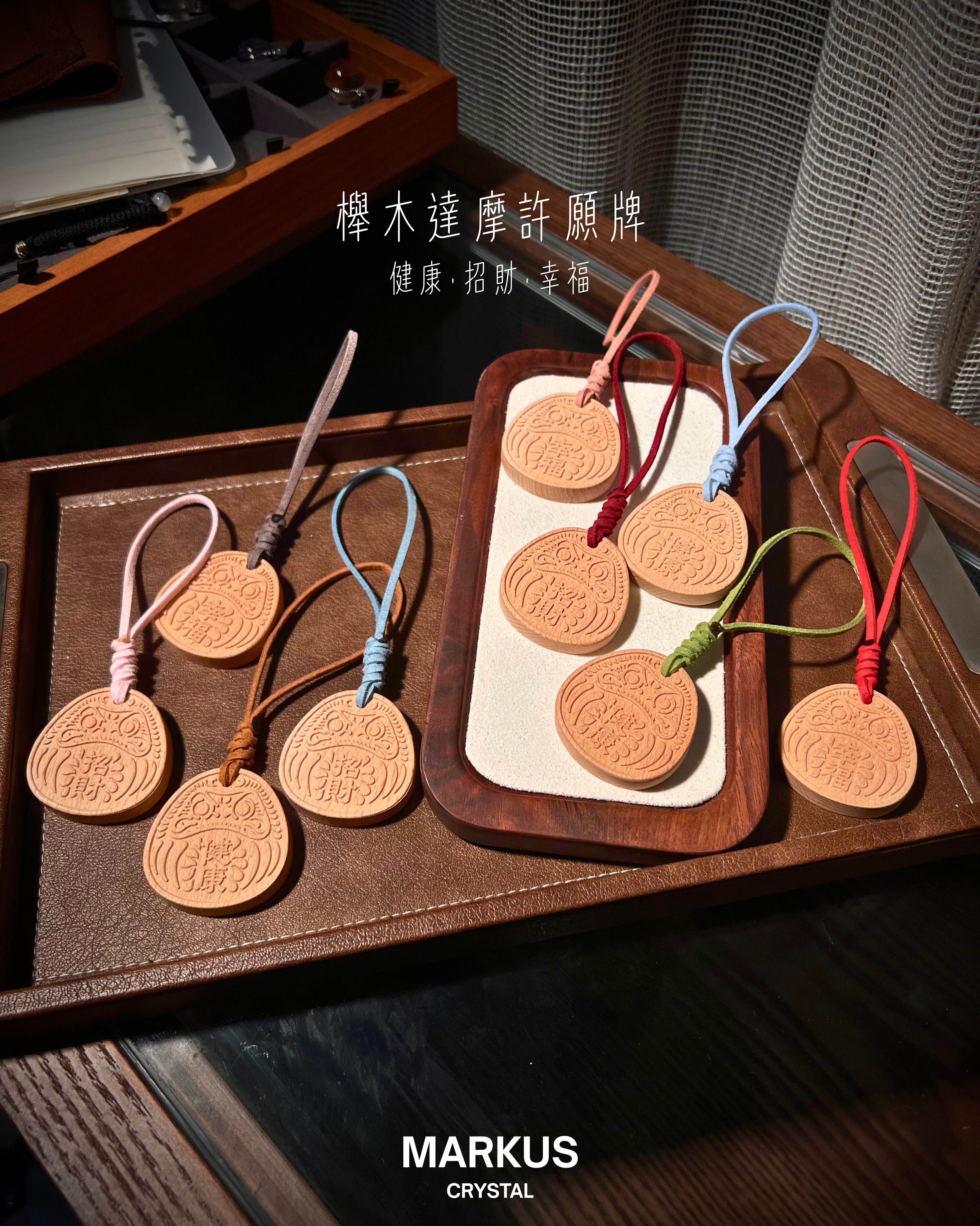 水晶, 水晶店, 水晶手鍊, 水晶手串, 晶石擺設, 水晶DIY, 水晶原石, 消磁淨化, 純露噴霧, 招財水晶, 人緣水晶, 能量水晶, 觀塘水晶店, 手工飾品, 命定水晶, 水晶工作坊, 晶石吊墜, 水晶飾物, 避邪保平安, 舒緩情緒, 招貴人, 專屬訂製, 貔貅掛飾, 線上訂製, 礦區原石, 鈦晶, 金髮晶, 拉長石, 海藍寶, 水晶手鐲, 空間淨化, 能量平衡, 天然礦石, 櫻花瑪瑙, 黑曜石, 捷克隕石, 瑪瑙扣, 招財貓掛飾, 達摩擺件, 透石膏, 願望瓶, 礦石切割, 脈輪平衡, 靈性成長, 禮物推薦, 晶石原礦, Crystal, Crystal Shop, Crystal Bracelet, Crystal Ornament, DIY Crystal, Raw Stone, Cleansing, Hydrosol Spray, Wealth Crystal, Relationship Crystal, Healing Energy, Kwun Tong Crystal Shop, Handmade Jewelry, Destiny Crystal, Crystal Workshop, Cry