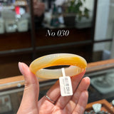 精品櫻花瑪瑙手鐲