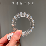 安德森中長石