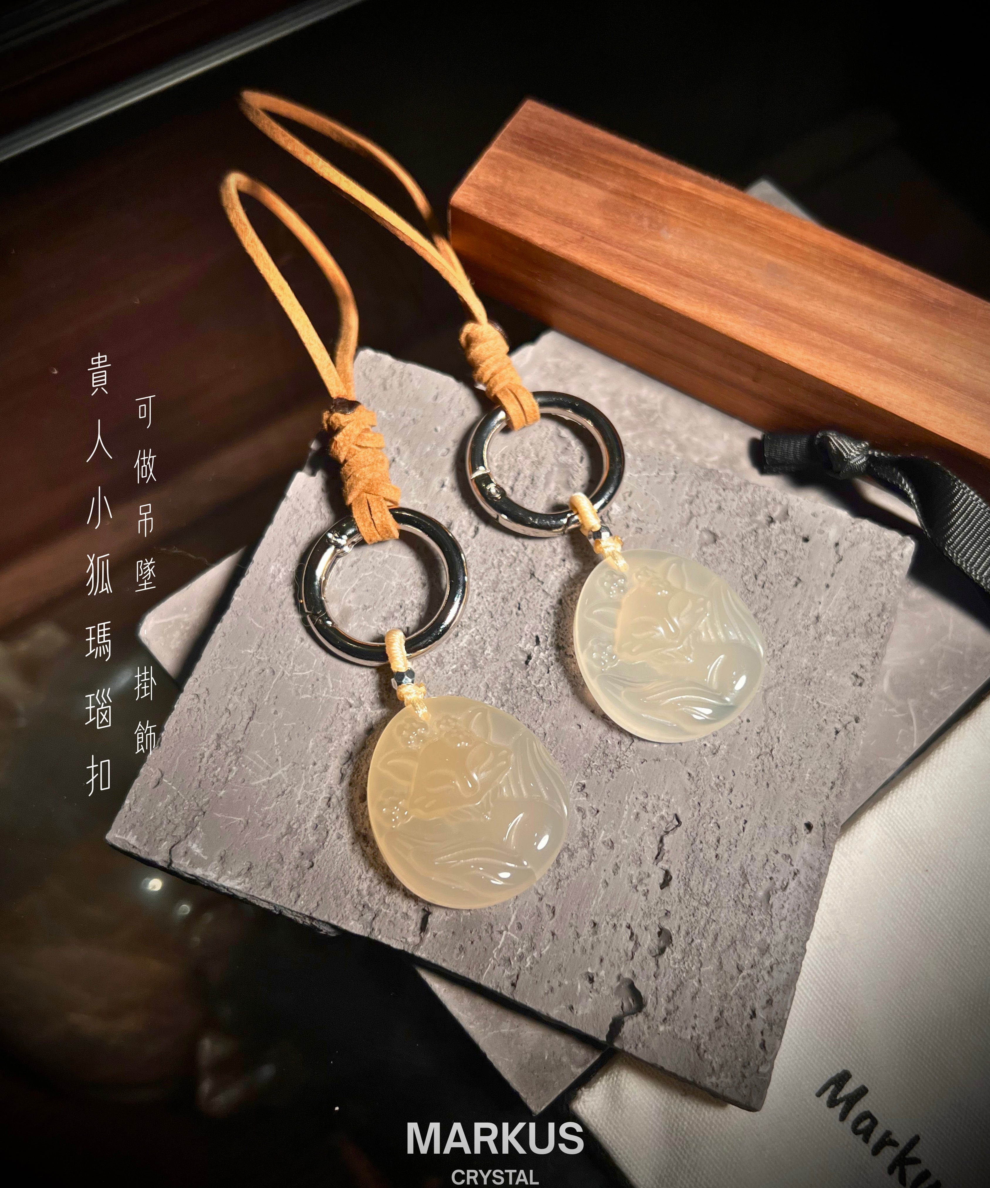 水晶, 水晶店, 水晶手鍊, 水晶手串, 晶石擺設, 水晶DIY, 水晶原石, 消磁淨化, 純露噴霧, 招財水晶, 人緣水晶, 能量水晶, 觀塘水晶店, 手工飾品, 命定水晶, 水晶工作坊, 晶石吊墜, 水晶飾物, 避邪保平安, 舒緩情緒, 招貴人, 專屬訂製, 貔貅掛飾, 線上訂製, 礦區原石, 鈦晶, 金髮晶, 拉長石, 海藍寶, 水晶手鐲, 空間淨化, 能量平衡, 天然礦石, 櫻花瑪瑙, 黑曜石, 捷克隕石, 瑪瑙扣, 招財貓掛飾, 達摩擺件, 透石膏, 願望瓶, 礦石切割, 脈輪平衡, 靈性成長, 禮物推薦, 晶石原礦, Crystal, Crystal Shop, Crystal Bracelet, Crystal Ornament, DIY Crystal, Raw Stone, Cleansing, Hydrosol Spray, Wealth Crystal, Relationship Crystal, Healing Energy, Kwun Tong Crystal Shop, Handmade Jewelry, Destiny Crystal, Crystal Workshop, Cry