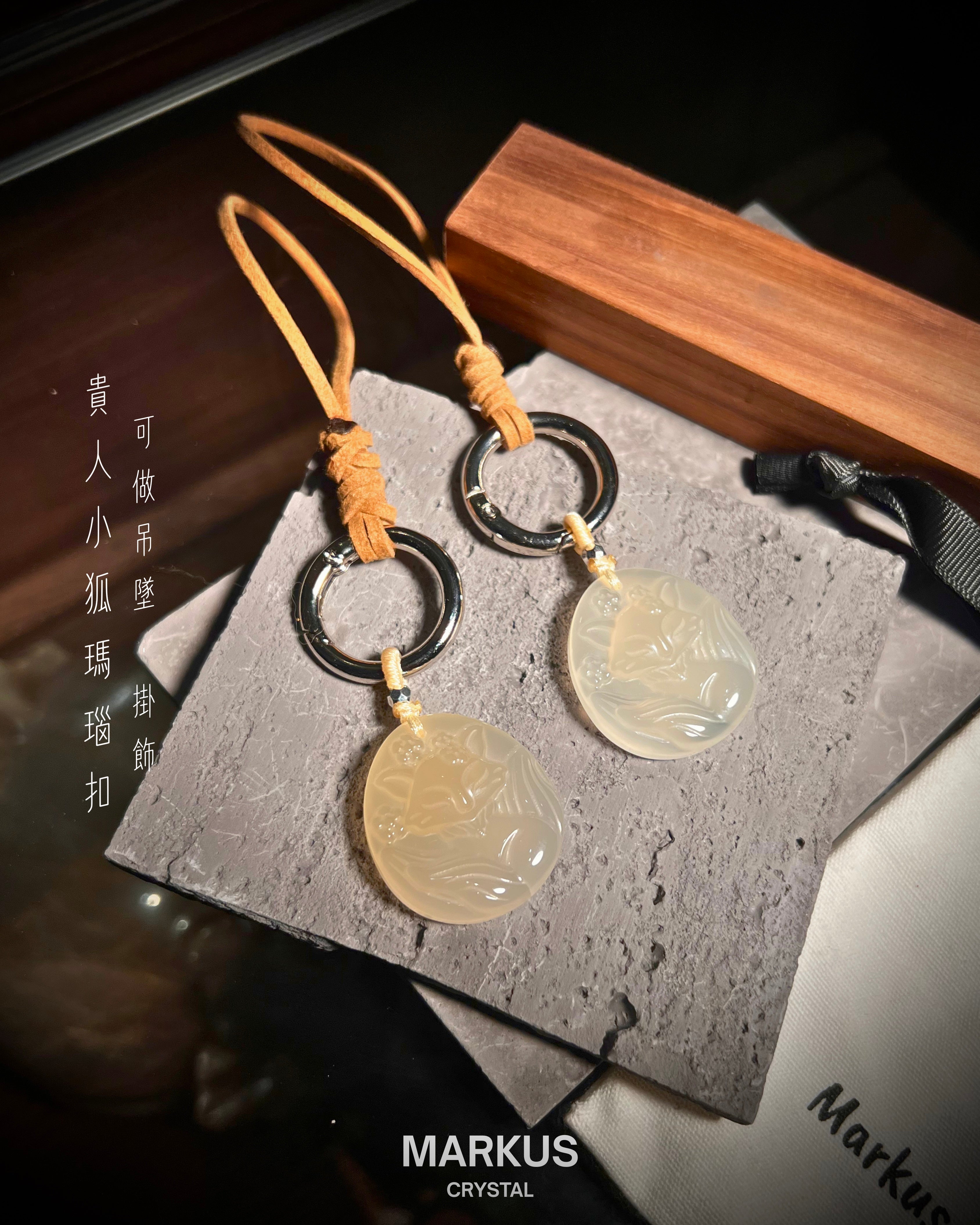 水晶, 水晶店, 水晶手鍊, 水晶手串, 晶石擺設, 水晶DIY, 水晶原石, 消磁淨化, 純露噴霧, 招財水晶, 人緣水晶, 能量水晶, 觀塘水晶店, 手工飾品, 命定水晶, 水晶工作坊, 晶石吊墜, 水晶飾物, 避邪保平安, 舒緩情緒, 招貴人, 專屬訂製, 貔貅掛飾, 線上訂製, 礦區原石, 鈦晶, 金髮晶, 拉長石, 海藍寶, 水晶手鐲, 空間淨化, 能量平衡, 天然礦石, 櫻花瑪瑙, 黑曜石, 捷克隕石, 瑪瑙扣, 招財貓掛飾, 達摩擺件, 透石膏, 願望瓶, 礦石切割, 脈輪平衡, 靈性成長, 禮物推薦, 晶石原礦, Crystal, Crystal Shop, Crystal Bracelet, Crystal Ornament, DIY Crystal, Raw Stone, Cleansing, Hydrosol Spray, Wealth Crystal, Relationship Crystal, Healing Energy, Kwun Tong Crystal Shop, Handmade Jewelry, Destiny Crystal, Crystal Workshop, Cry