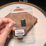 綠幽靈隨身小方牌