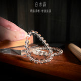 白水晶