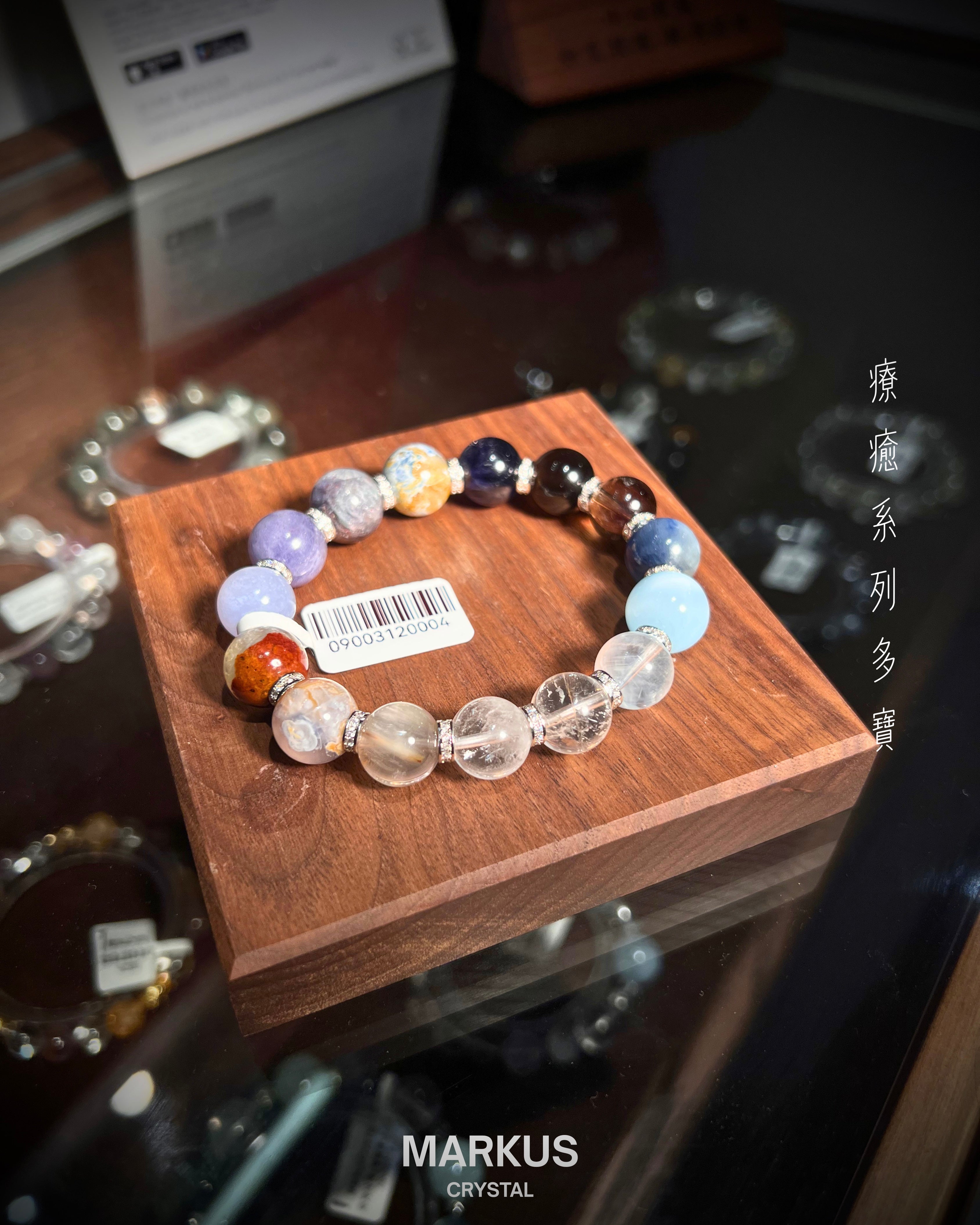 水晶, 水晶店, 水晶手鍊, 水晶手串, 晶石擺設, 水晶DIY, 水晶原石, 消磁淨化, 純露噴霧, 招財水晶, 人緣水晶, 能量水晶, 觀塘水晶店, 手工飾品, 命定水晶, 水晶工作坊, 晶石吊墜, 水晶飾物, 避邪保平安, 舒緩情緒, 招貴人, 專屬訂製, 貔貅掛飾, 線上訂製, 礦區原石, 鈦晶, 金髮晶, 拉長石, 海藍寶, 水晶手鐲, 空間淨化, 能量平衡, 天然礦石, 櫻花瑪瑙, 黑曜石, 捷克隕石, 瑪瑙扣, 招財貓掛飾, 達摩擺件, 透石膏, 願望瓶, 礦石切割, 脈輪平衡, 靈性成長, 禮物推薦, 晶石原礦, Crystal, Crystal Shop, Crystal Bracelet, Crystal Ornament, DIY Crystal, Raw Stone, Cleansing, Hydrosol Spray, Wealth Crystal, Relationship Crystal, Healing Energy, Kwun Tong Crystal Shop, Handmade Jewelry, Destiny Crystal, Crystal Workshop, Cry