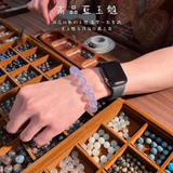 高品藍玉髓