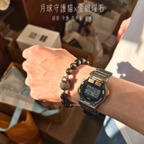 月球守護貓x金銀曜石
