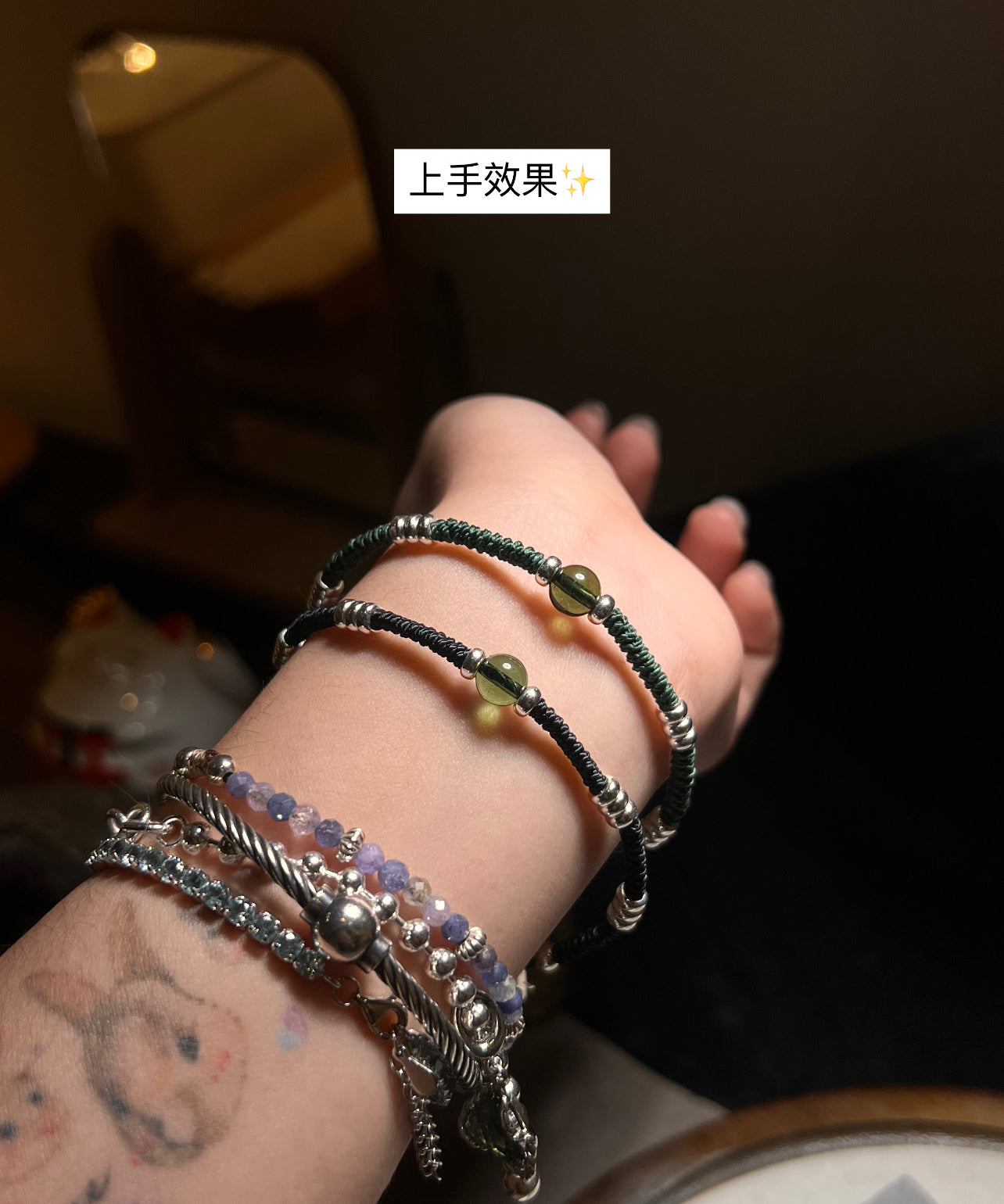 綠隕單珠手繩
