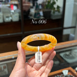 精品櫻花瑪瑙手鐲
