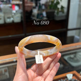 精品櫻花瑪瑙手鐲