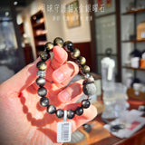 月球守護貓x金銀曜石