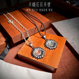 天鐵花花吊墜