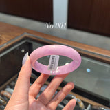 紫鋰輝手鐲