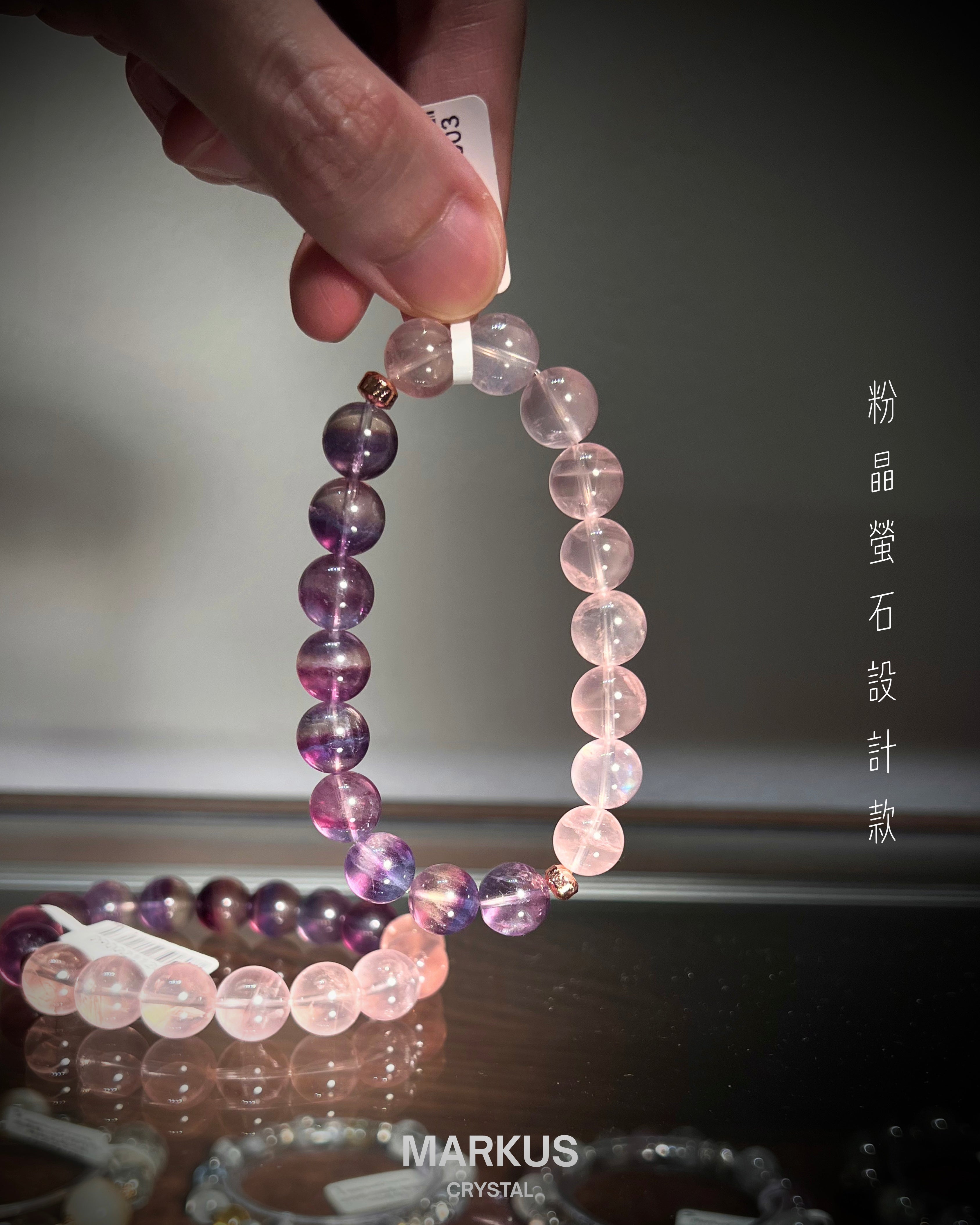 水晶, 水晶店, 水晶手鍊, 水晶手串, 晶石擺設, 水晶DIY, 水晶原石, 消磁淨化, 純露噴霧, 招財水晶, 人緣水晶, 能量水晶, 觀塘水晶店, 手工飾品, 命定水晶, 水晶工作坊, 晶石吊墜, 水晶飾物, 避邪保平安, 舒緩情緒, 招貴人, 專屬訂製, 貔貅掛飾, 線上訂製, 礦區原石, 鈦晶, 金髮晶, 拉長石, 海藍寶, 水晶手鐲, 空間淨化, 能量平衡, 天然礦石, 櫻花瑪瑙, 黑曜石, 捷克隕石, 瑪瑙扣, 招財貓掛飾, 達摩擺件, 透石膏, 願望瓶, 礦石切割, 脈輪平衡, 靈性成長, 禮物推薦, 晶石原礦, Crystal, Crystal Shop, Crystal Bracelet, Crystal Ornament, DIY Crystal, Raw Stone, Cleansing, Hydrosol Spray, Wealth Crystal, Relationship Crystal, Healing Energy, Kwun Tong Crystal Shop, Handmade Jewelry, Destiny Crystal, Crystal Workshop, Cry
