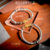 銅合金貔貅x金髮晶半手鐲