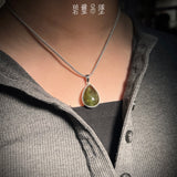 碧璽吊墜