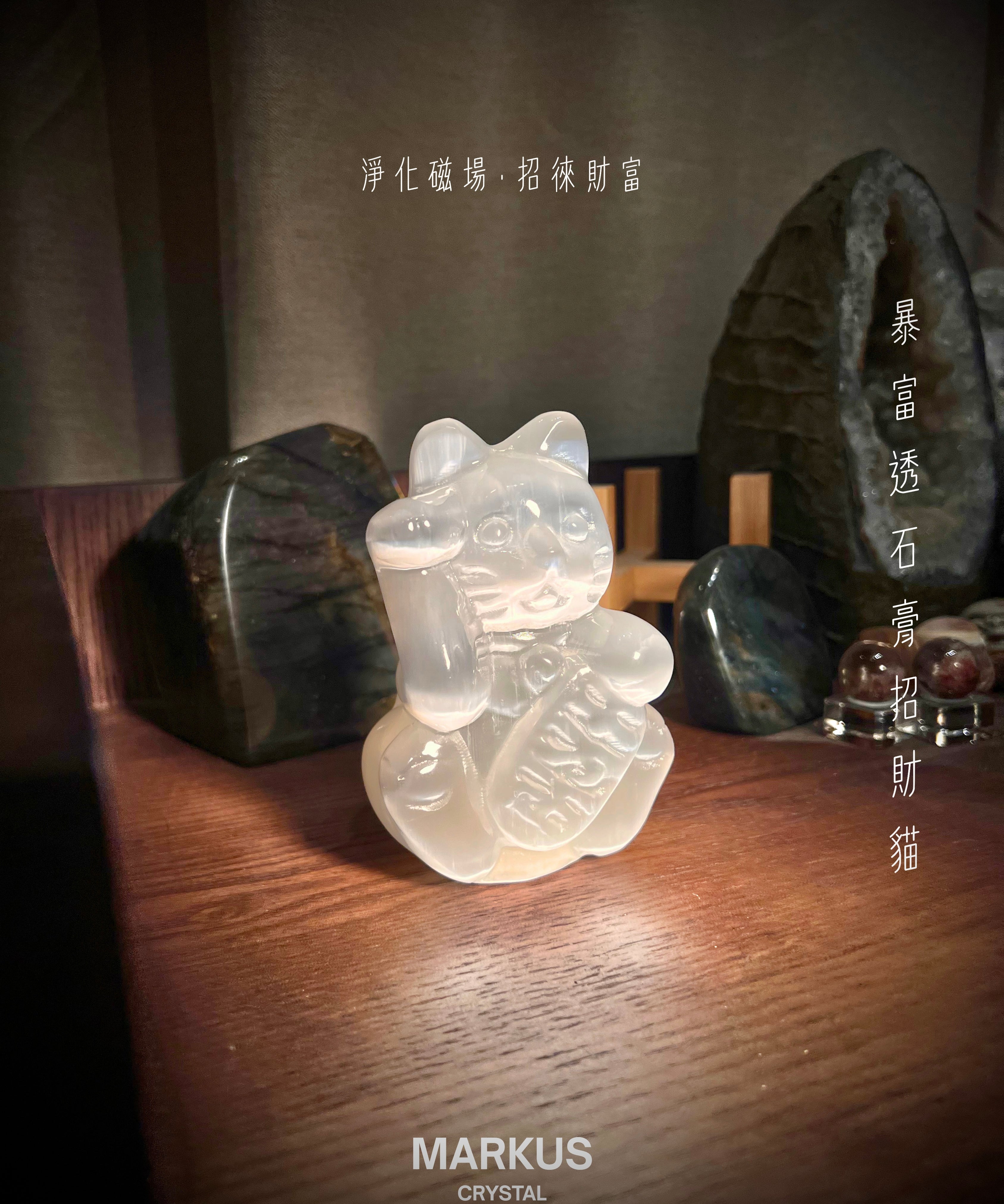 水晶, 水晶店, 水晶手鍊, 水晶手串, 晶石擺設, 水晶DIY, 水晶原石, 消磁淨化, 純露噴霧, 招財水晶, 人緣水晶, 能量水晶, 觀塘水晶店, 手工飾品, 命定水晶, 水晶工作坊, 晶石吊墜, 水晶飾物, 避邪保平安, 舒緩情緒, 招貴人, 專屬訂製, 貔貅掛飾, 線上訂製, 礦區原石, 鈦晶, 金髮晶, 拉長石, 海藍寶, 水晶手鐲, 空間淨化, 能量平衡, 天然礦石, 櫻花瑪瑙, 黑曜石, 捷克隕石, 瑪瑙扣, 招財貓掛飾, 達摩擺件, 透石膏, 願望瓶, 礦石切割, 脈輪平衡, 靈性成長, 禮物推薦, 晶石原礦, Crystal, Crystal Shop, Crystal Bracelet, Crystal Ornament, DIY Crystal, Raw Stone, Cleansing, Hydrosol Spray, Wealth Crystal, Relationship Crystal, Healing Energy, Kwun Tong Crystal Shop, Handmade Jewelry, Destiny Crystal, Crystal Workshop, Cry