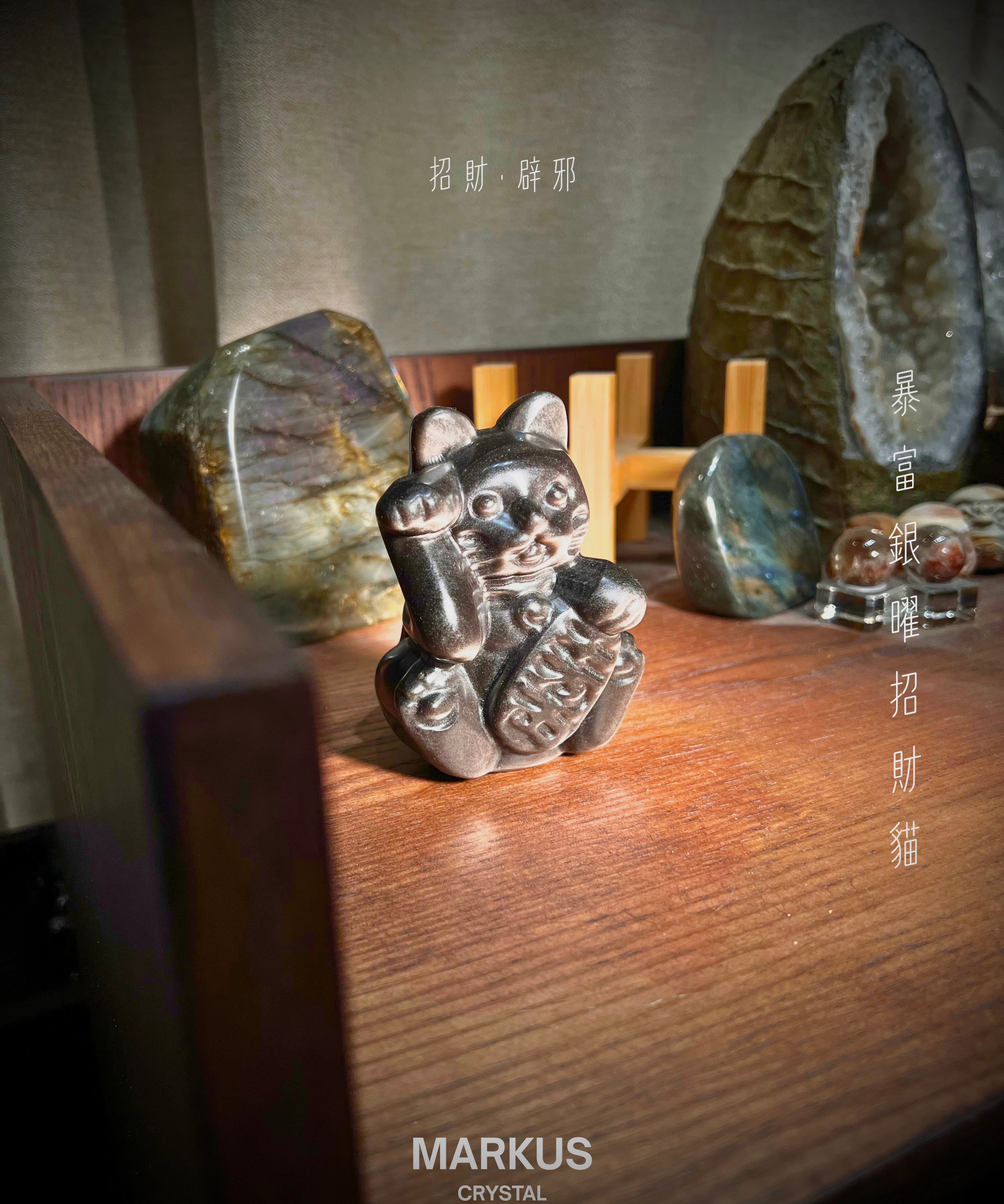 水晶, 水晶店, 水晶手鍊, 水晶手串, 晶石擺設, 水晶DIY, 水晶原石, 消磁淨化, 純露噴霧, 招財水晶, 人緣水晶, 能量水晶, 觀塘水晶店, 手工飾品, 命定水晶, 水晶工作坊, 晶石吊墜, 水晶飾物, 避邪保平安, 舒緩情緒, 招貴人, 專屬訂製, 貔貅掛飾, 線上訂製, 礦區原石, 鈦晶, 金髮晶, 拉長石, 海藍寶, 水晶手鐲, 空間淨化, 能量平衡, 天然礦石, 櫻花瑪瑙, 黑曜石, 捷克隕石, 瑪瑙扣, 招財貓掛飾, 達摩擺件, 透石膏, 願望瓶, 礦石切割, 脈輪平衡, 靈性成長, 禮物推薦, 晶石原礦, Crystal, Crystal Shop, Crystal Bracelet, Crystal Ornament, DIY Crystal, Raw Stone, Cleansing, Hydrosol Spray, Wealth Crystal, Relationship Crystal, Healing Energy, Kwun Tong Crystal Shop, Handmade Jewelry, Destiny Crystal, Crystal Workshop, Cry